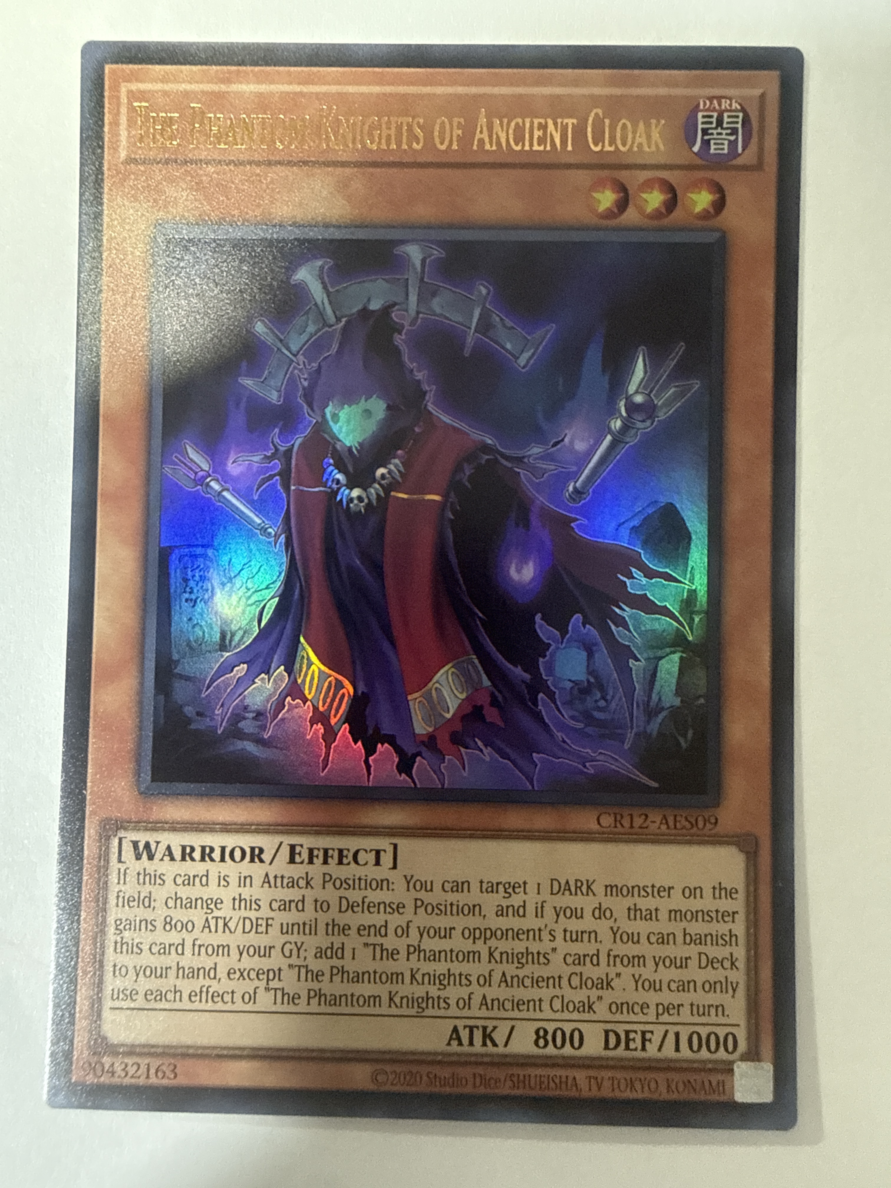 CR12-AES09 (UR)The Phantom Knights of Ancient Cloak(幻影騎士團 沾塵袍)