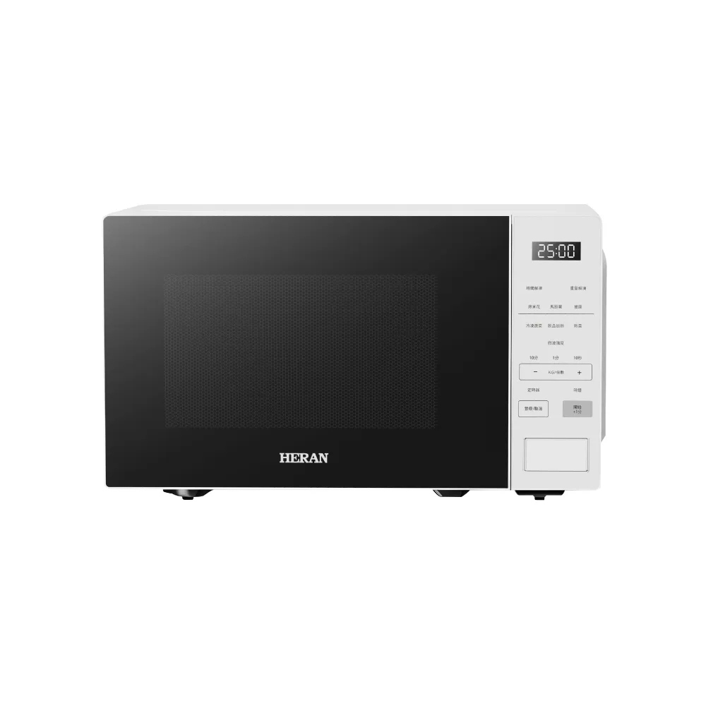 小誠3C｜HERAN 禾聯 20L 微電腦轉盤微波爐 HMO-20MDE1T