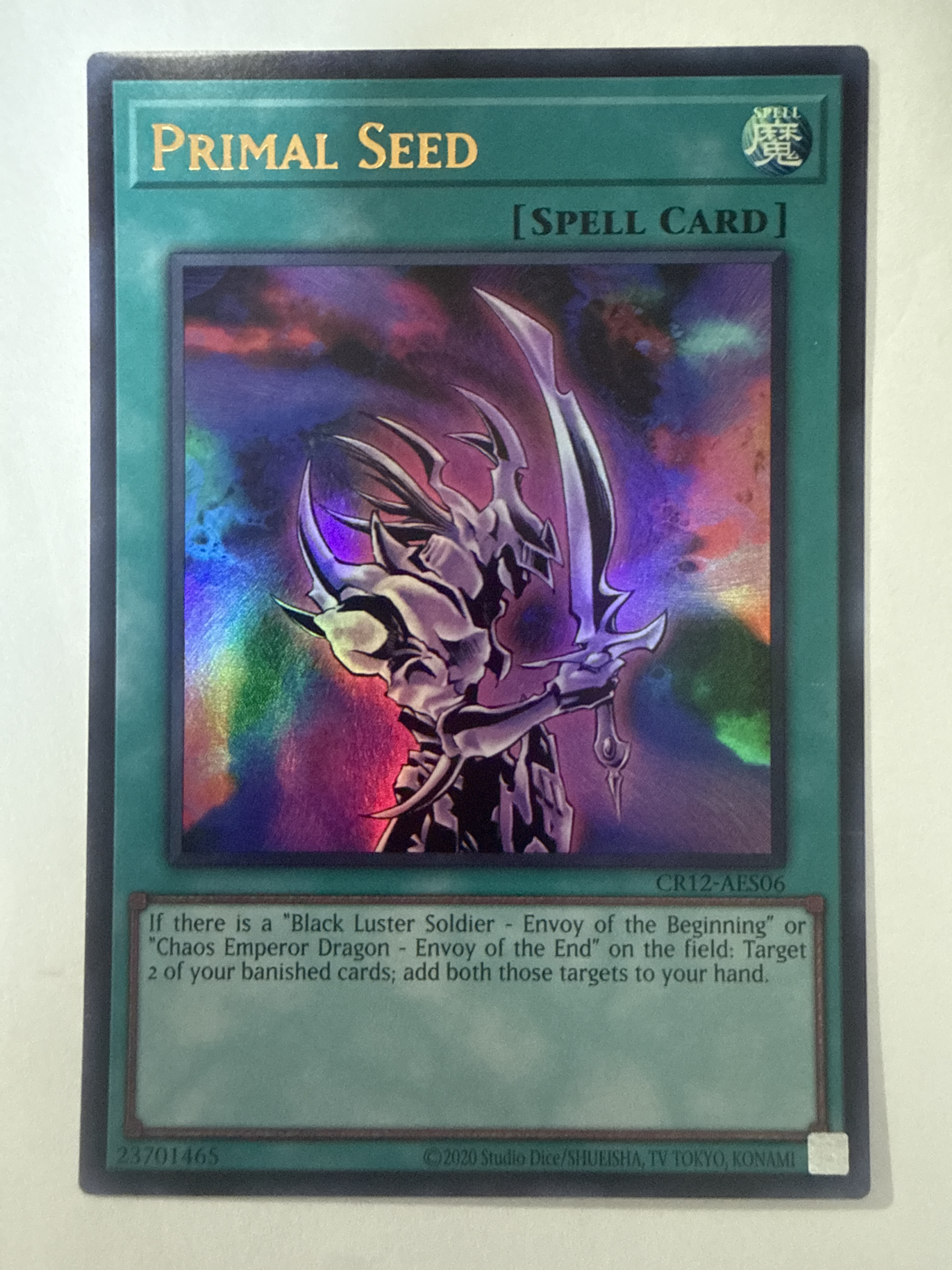 CR12-AES06 (UR)Primal Seed(原初之種)
