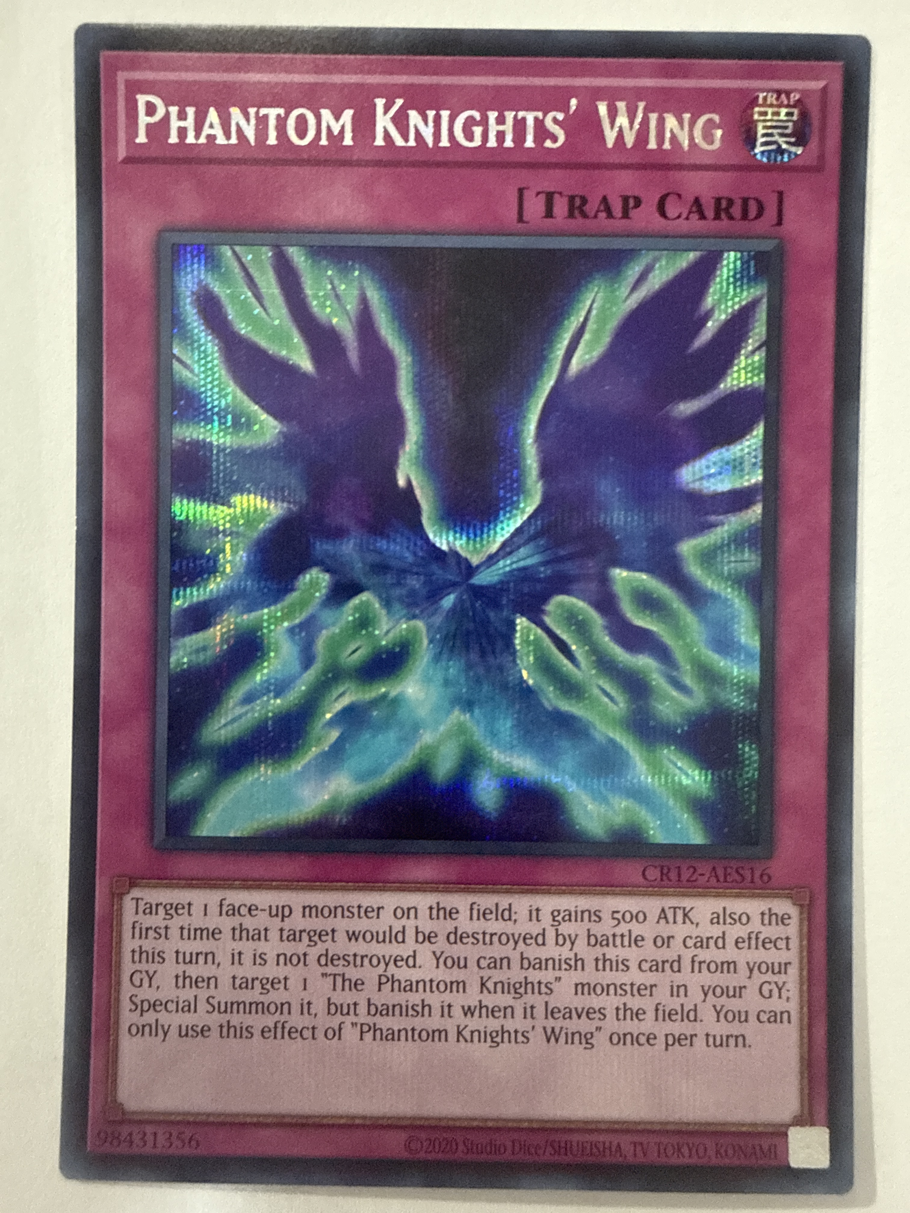 CR12-AES16 (SER)Phantom Knights' Wing(幻影翼)