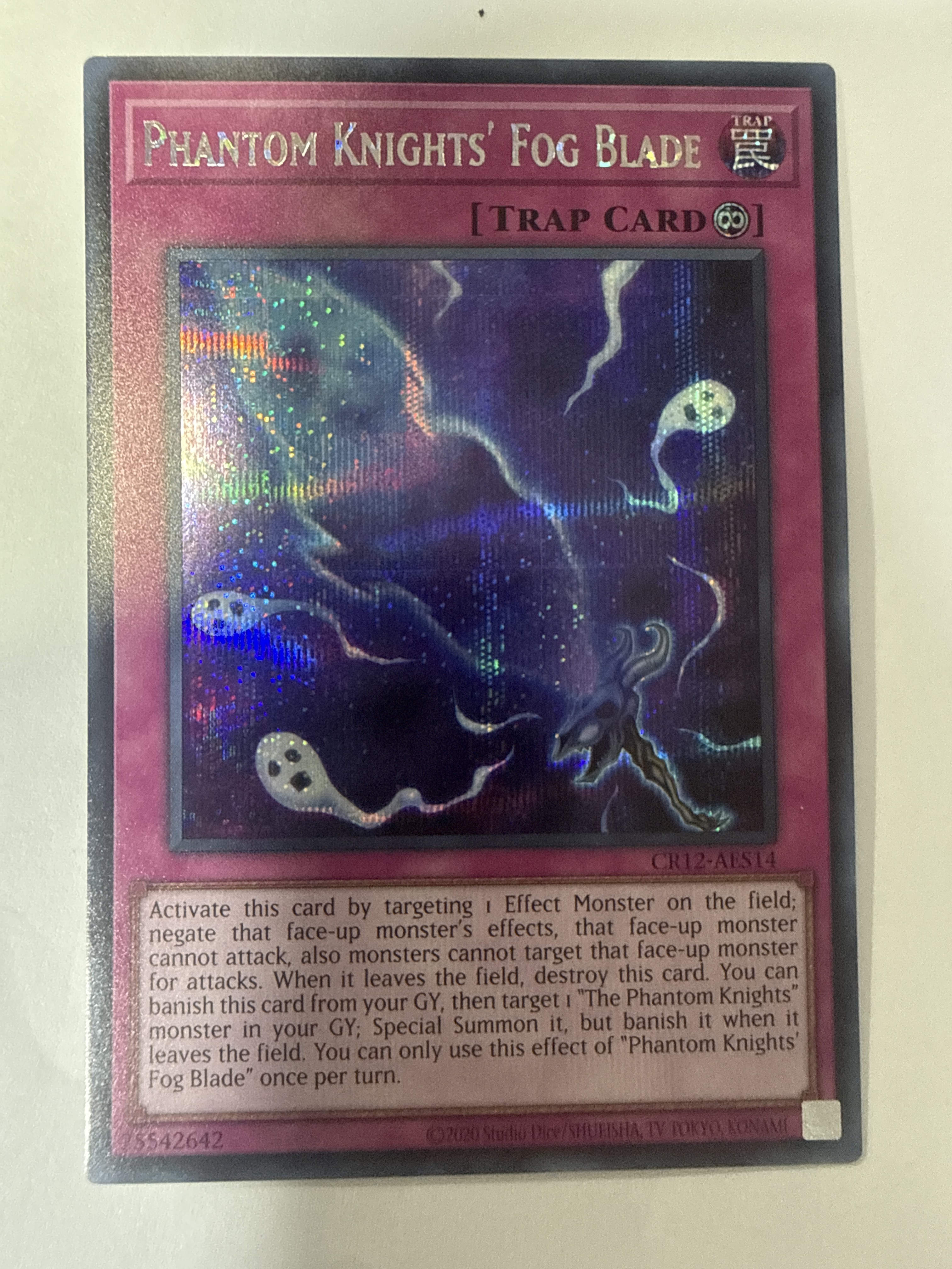 CR12-AES14 (SER)Phantom Knights' Fog Blade(幻影霧劍)