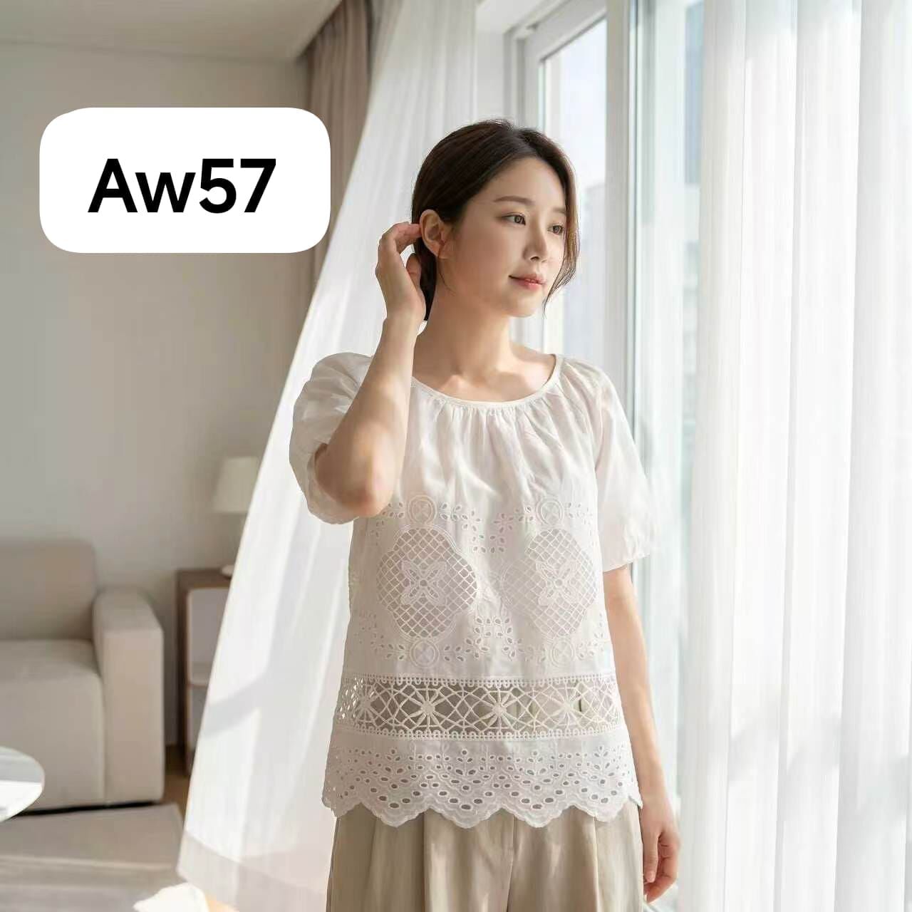 AW57 胸42 長21 $389