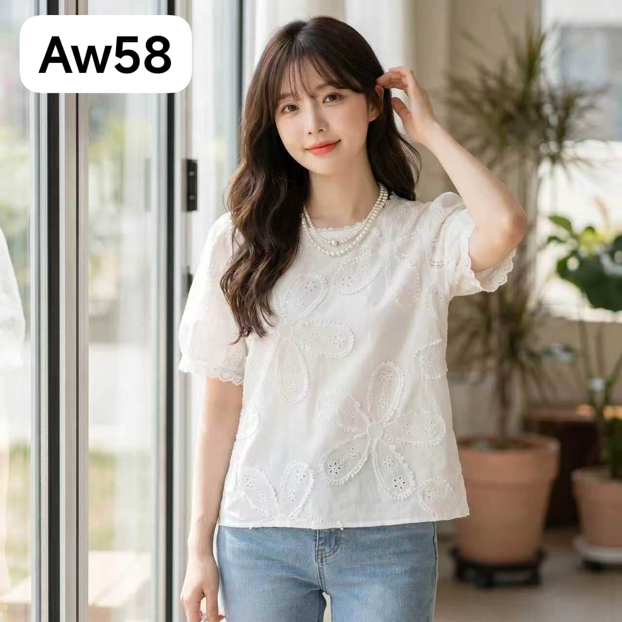 AW58 胸42 長23  $389