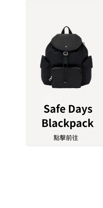 Safe Days Backpack