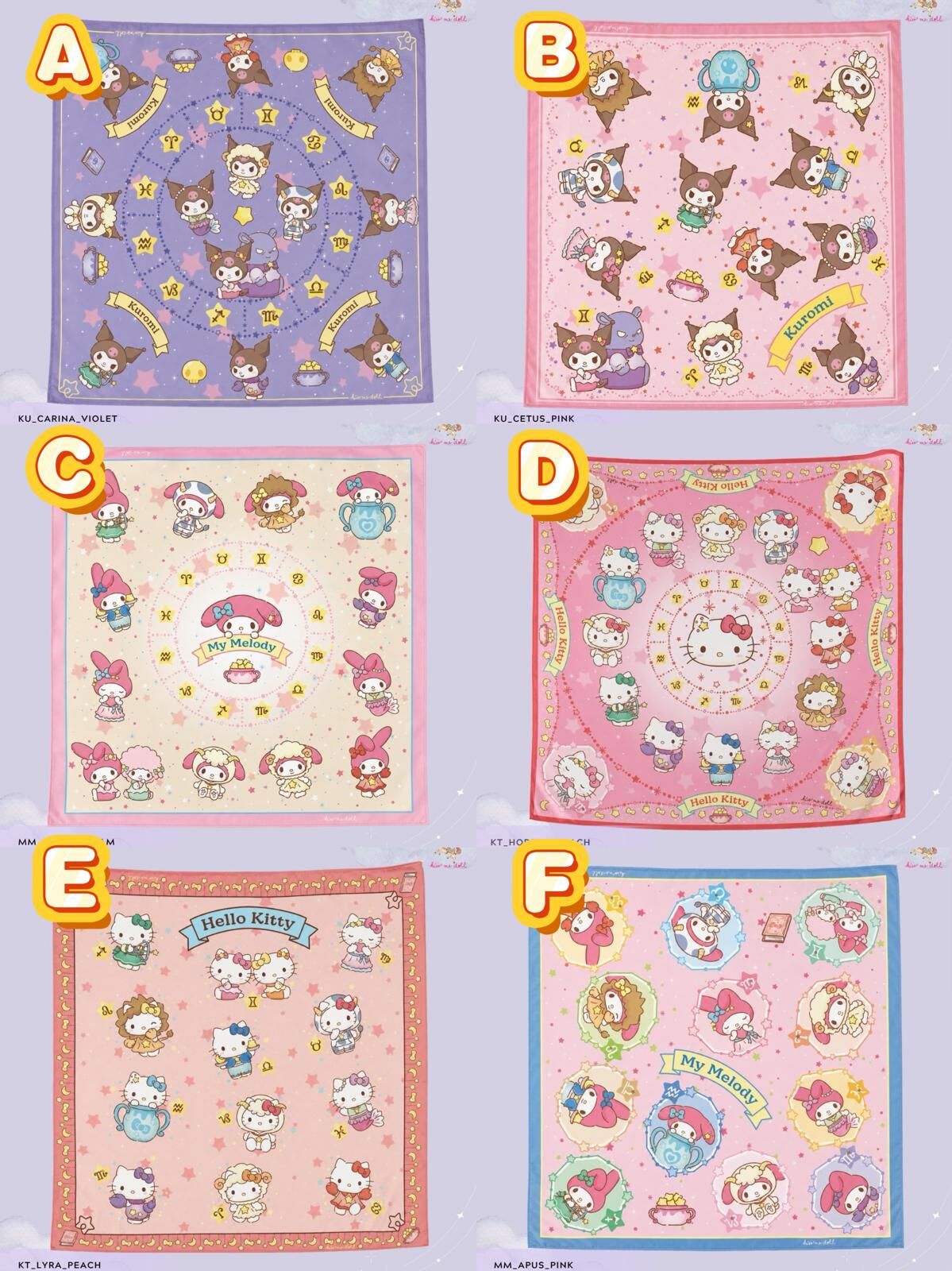 泰國Kiss Me Doll 聯乘Sanrio 十二星座系列方形絲巾