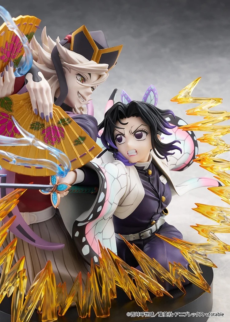 Claynel Demon Slayer: Kimetsu no Yaiba Shinobu Kocho & Doma Non-Scale Figure 《Demon Slayer -Kimetsu no Yaiba- The Movie: Infinity Castle Arc Chapter 1: Akaza Returns》