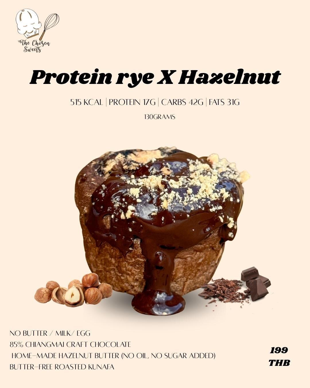 [TL11] [-18°C] 泰國 TCS Protein Rye