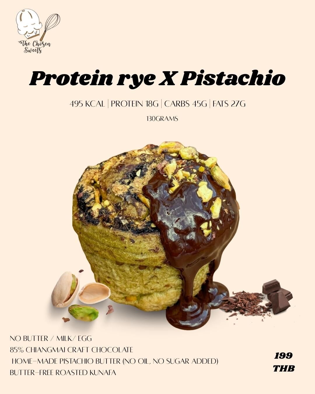 [TL11] [-18°C] 泰國 TCS Protein Rye