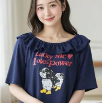 (現貨 深藍) AF10 胸46 長20 $299 (一口價)