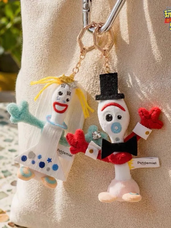 Toy Story 5 Forky Karen Keychain