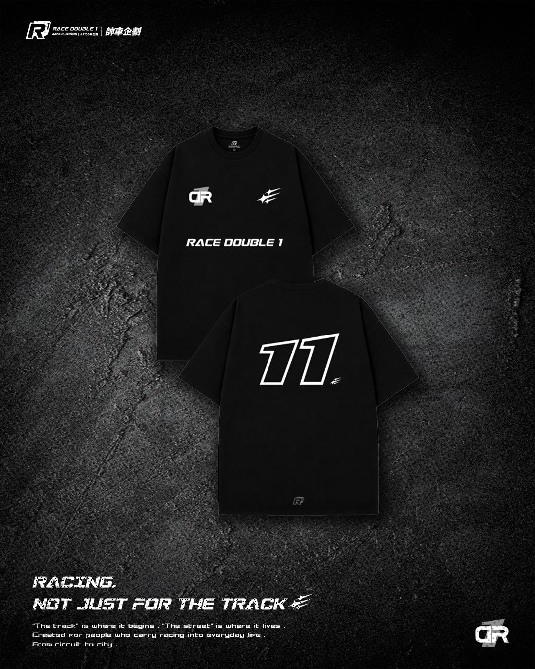 RD1帥車企劃 ｜RACECORE賽車款 涼感混棉TEE ｜限量早鳥預購