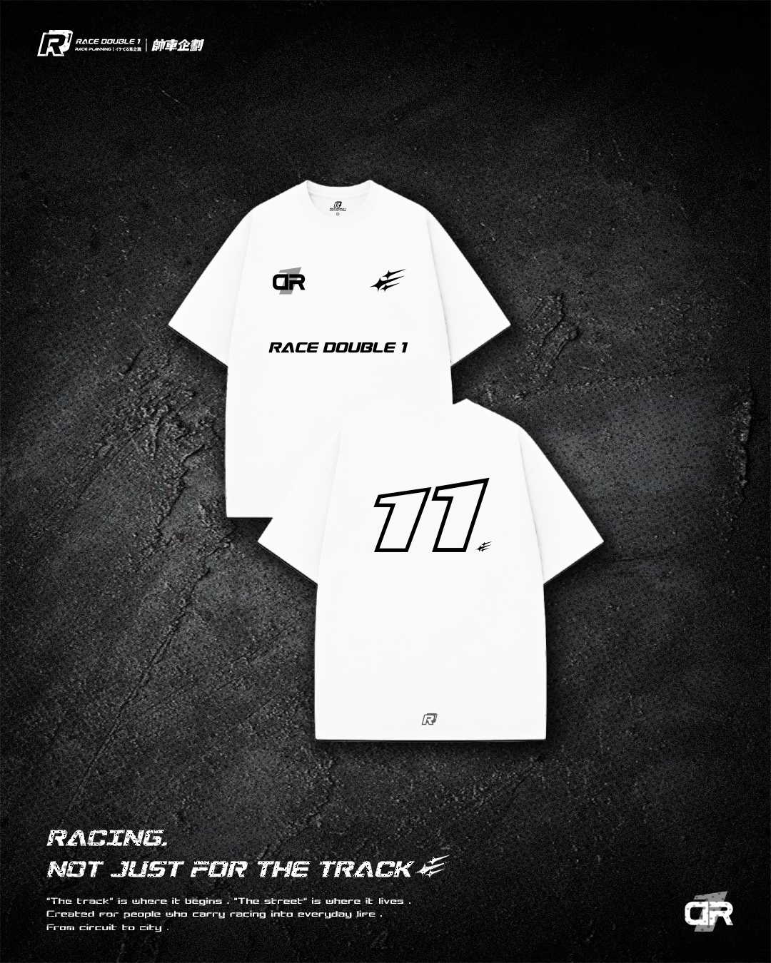 RD1帥車企劃 ｜RACECORE賽車款 涼感混棉TEE ｜限量早鳥預購