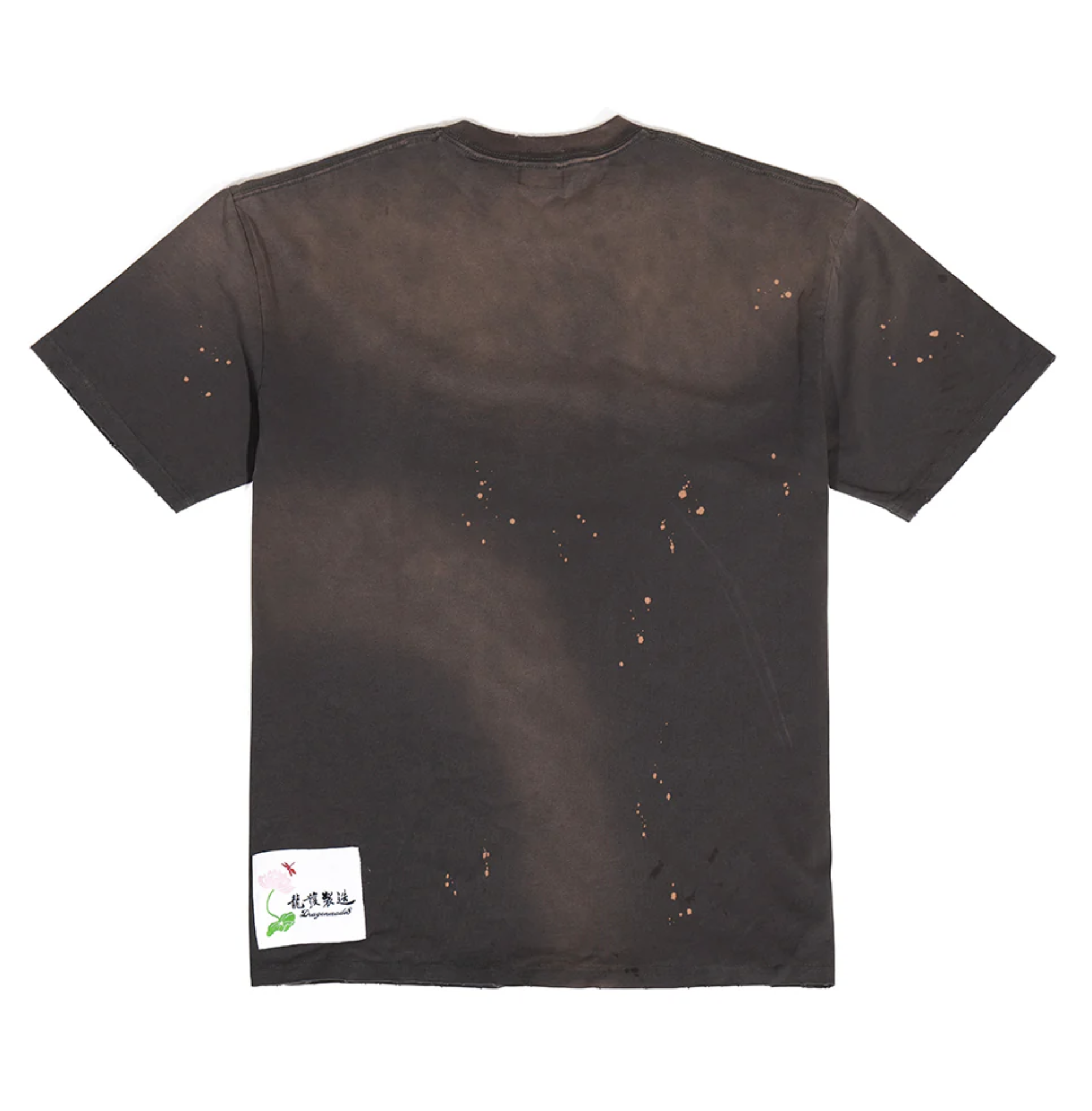 [現貨] dragonmade8 天道酬勤 Must Be Rich Tee | Washed Ink Ash