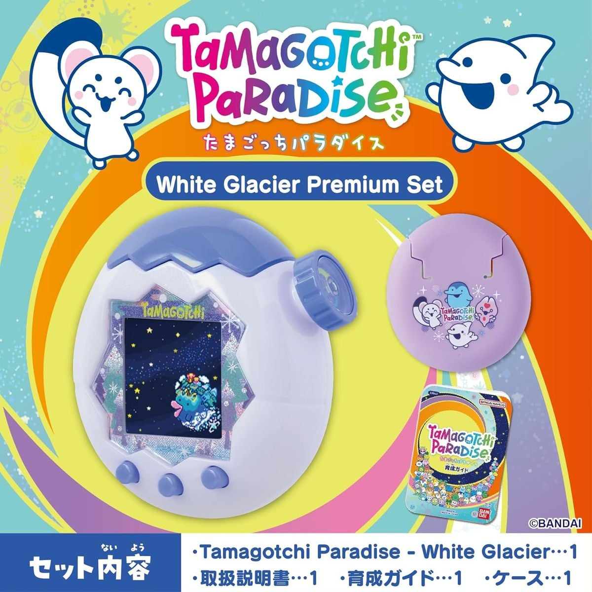 Tamagotchi Paradise 冰雪海洋 特別套裝 - 他媽哥池