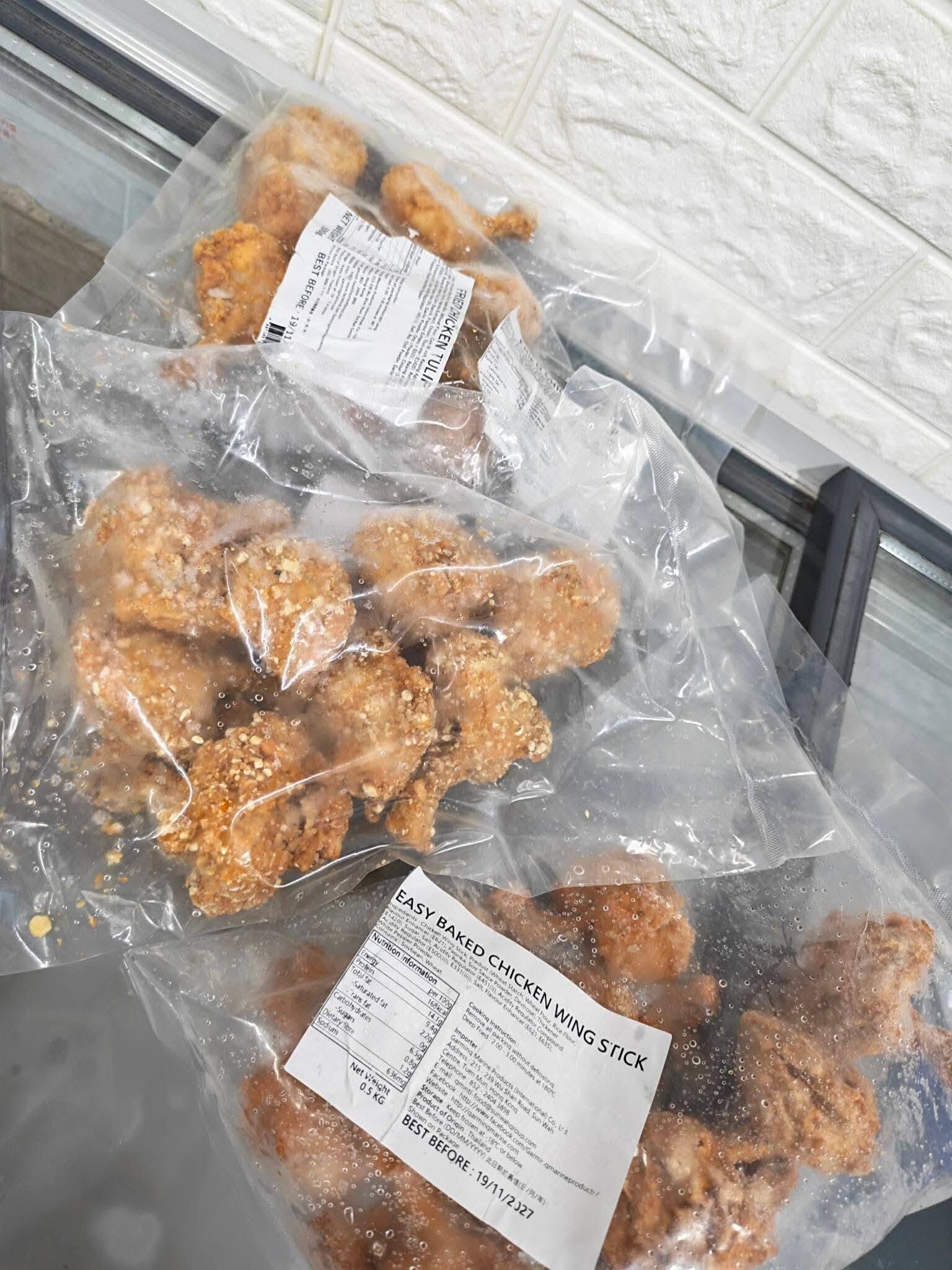 8月優惠-泰國無激素香烤雞槌500g