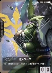 EXBP-022