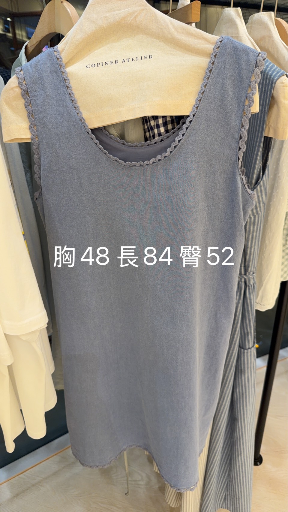 CP6419 俐落極簡風短洋裝