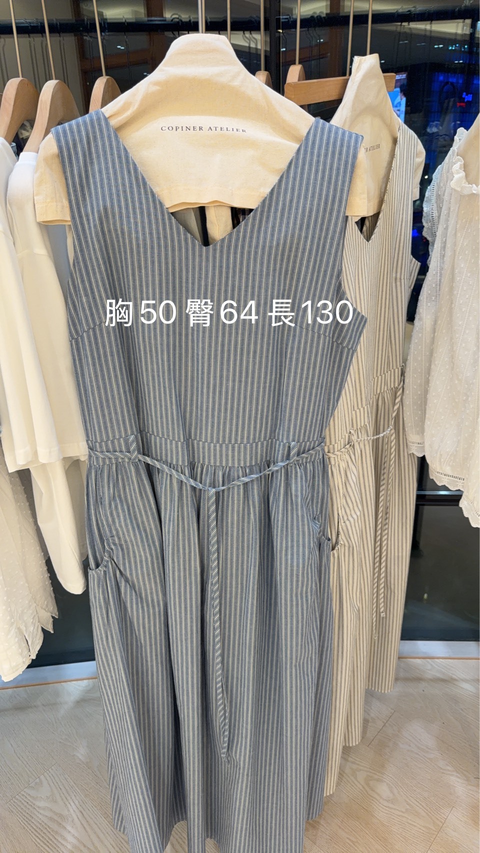 CP6414 渡假風條紋長洋裝