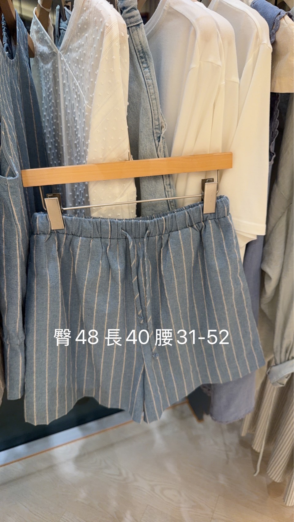 CP6410 隨性的棉麻夏日條紋短褲