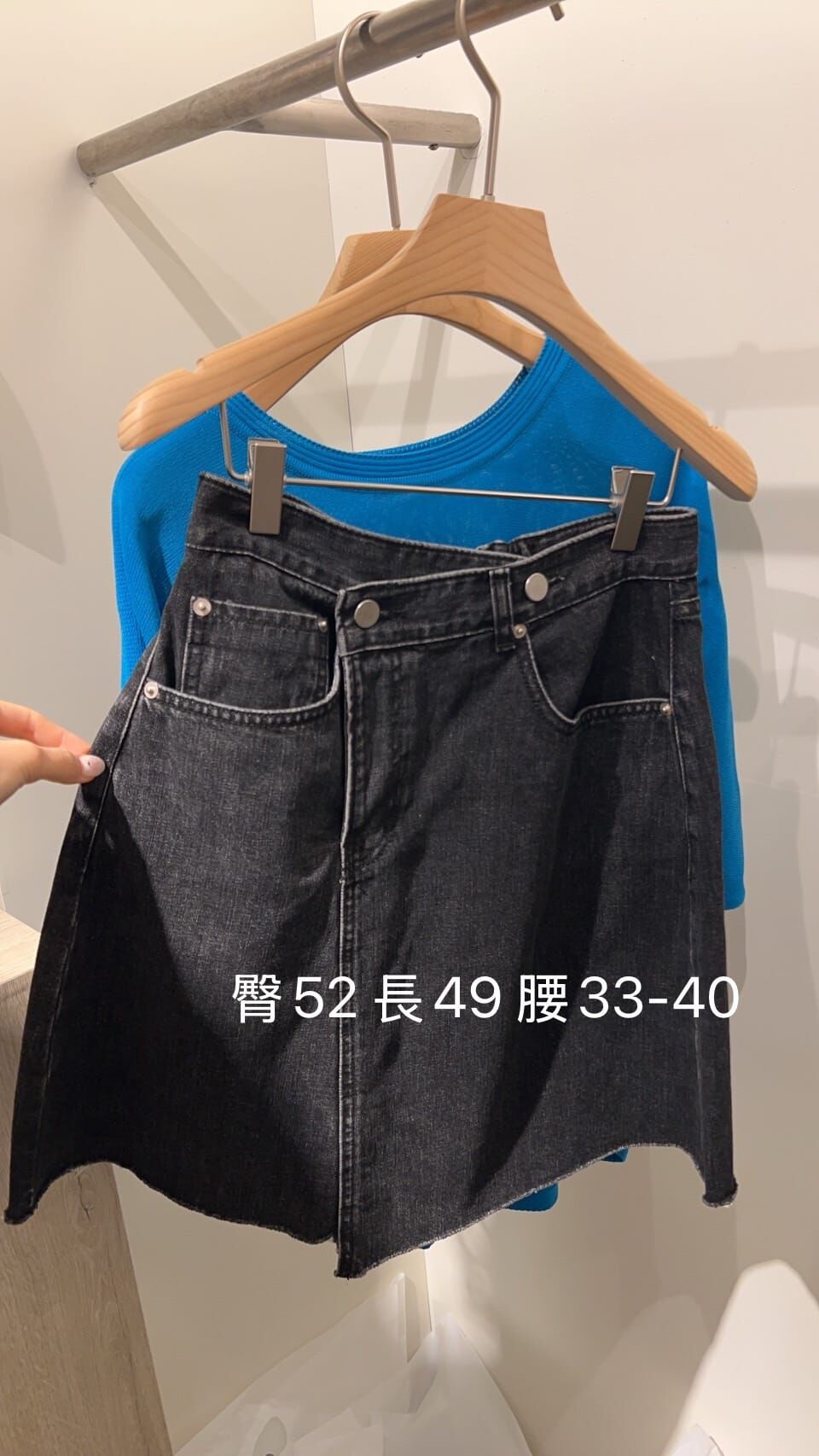 LA6418 不對襯牛仔短裙 *特價貨品不設退換*