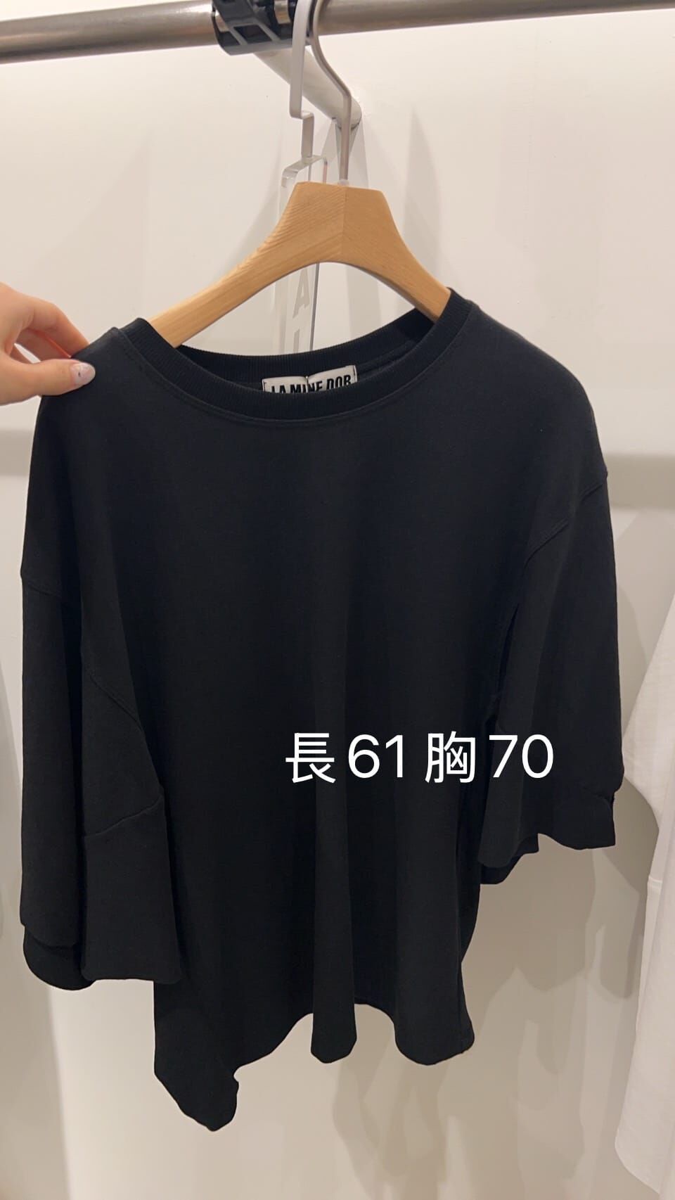 LA6419 收腰車線袖上衣 *特價貨品不設退換*