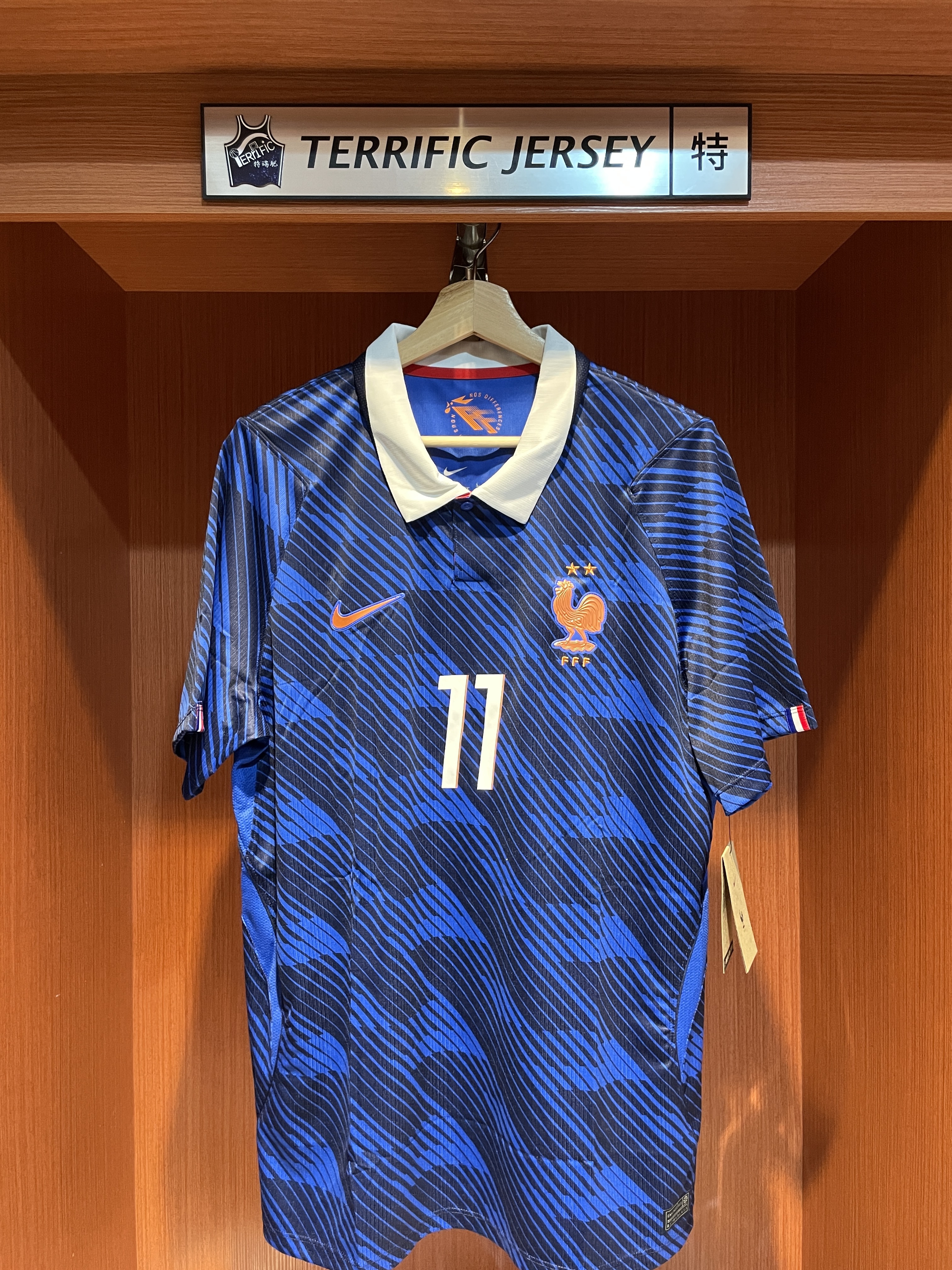 FIFA足球 Michael Olise 法國藍 雙星 高盧雄雞 2026 世界盃 Home Nike Replica Jersey 球迷版 燙印 全新