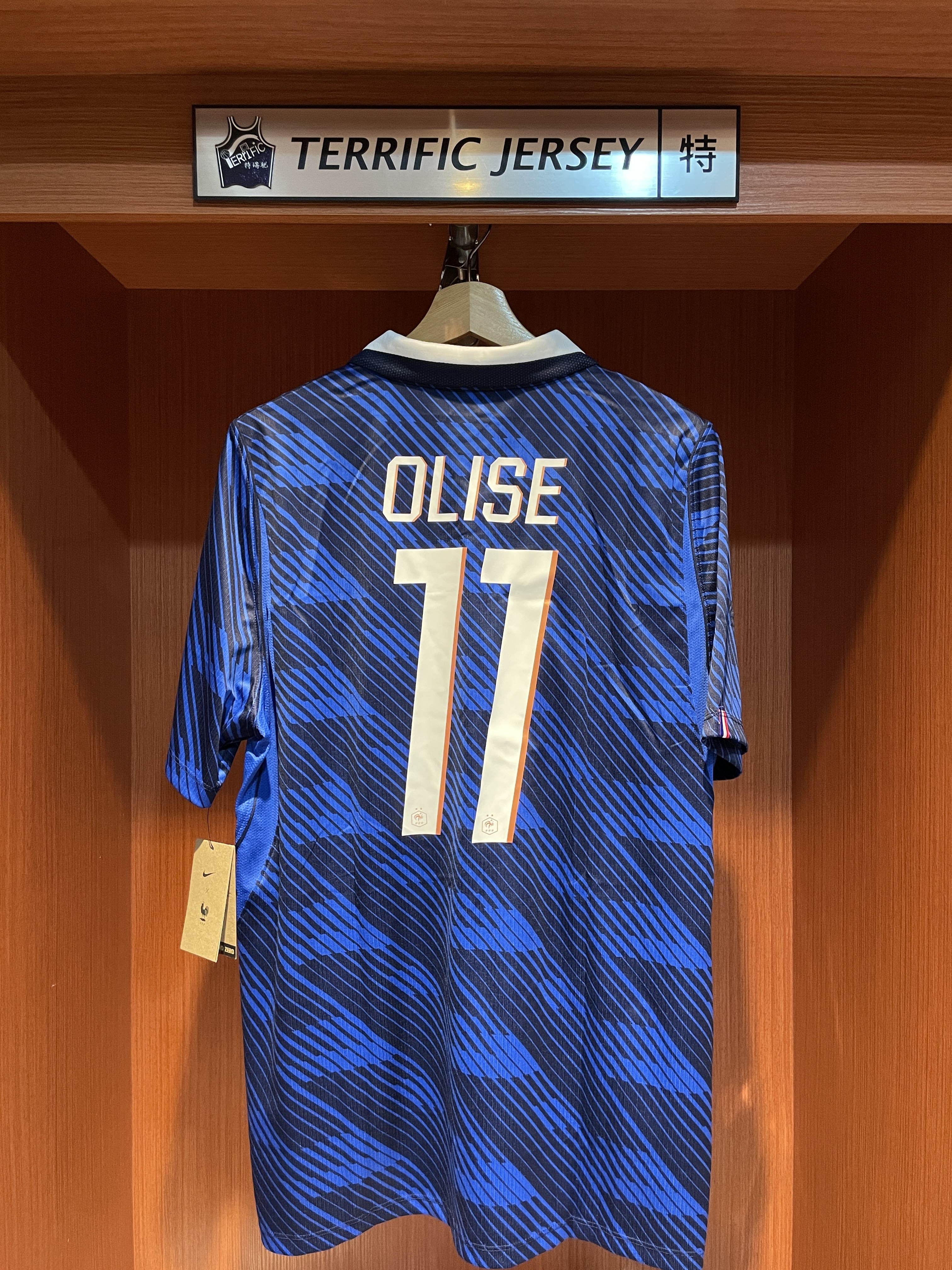 FIFA足球 Michael Olise 法國藍 雙星 高盧雄雞 2026 世界盃 Home Nike Replica Jersey 球迷版 燙印 全新