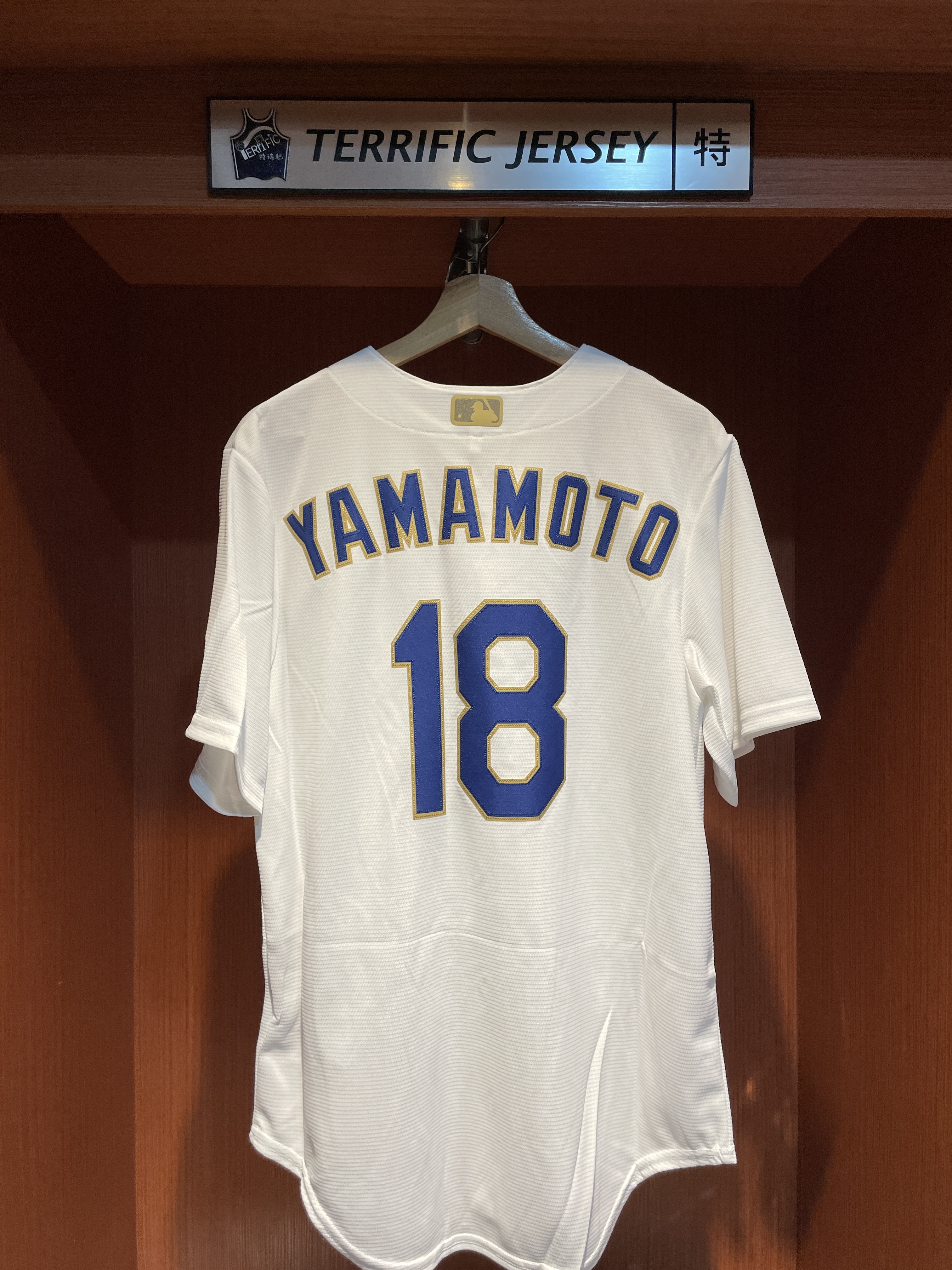 MLB球衣 Yoshinobu Yamamoto 洛杉磯道奇 冠軍 金字 開幕戰 2026 Gold Collection Nike Stadium Player Name Jersey 球迷版 熱轉印 全新