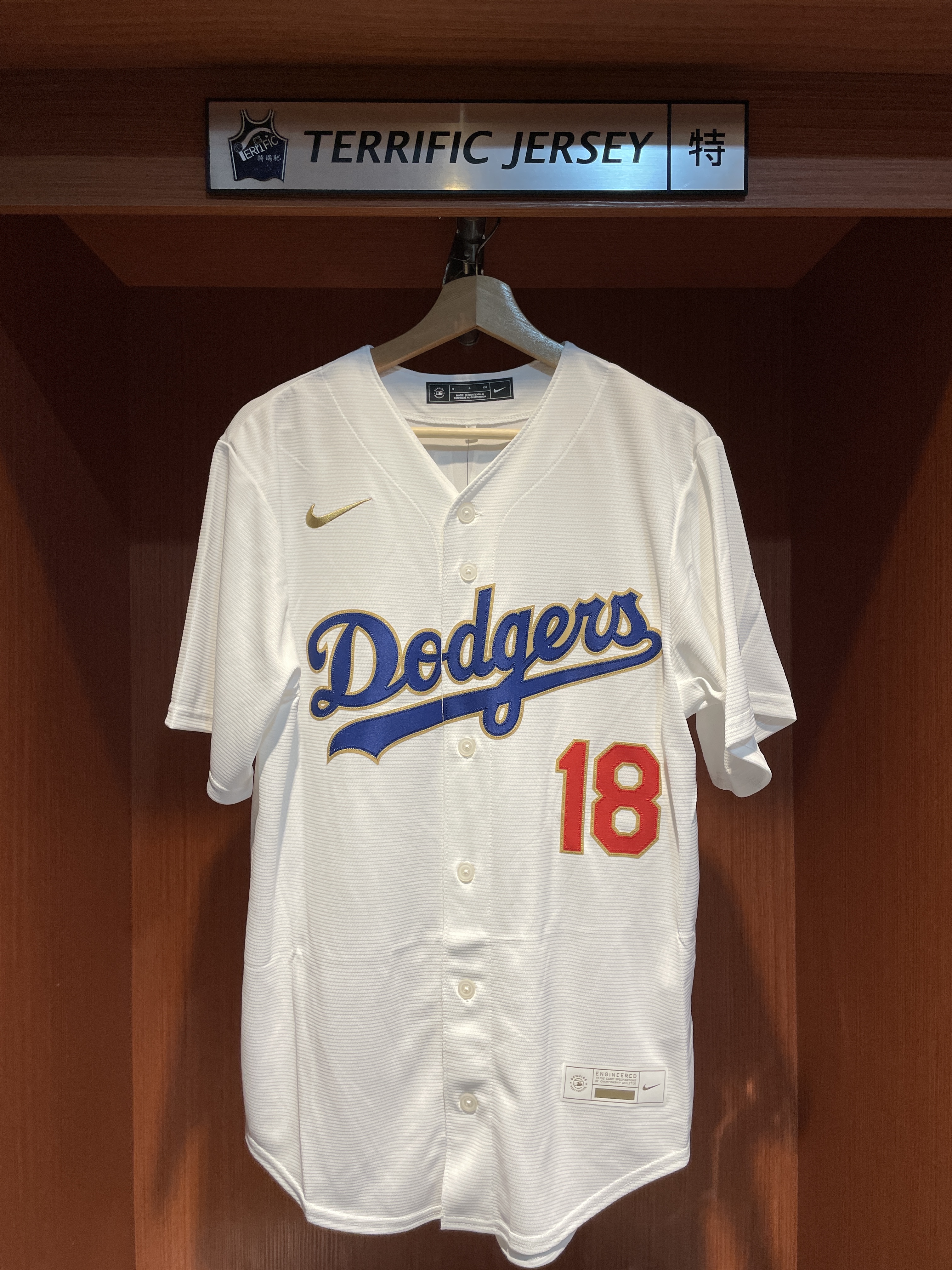 MLB球衣 Yoshinobu Yamamoto 洛杉磯道奇 冠軍 金字 開幕戰 2026 Gold Collection Nike Stadium Player Name Jersey 球迷版 熱轉印 全新