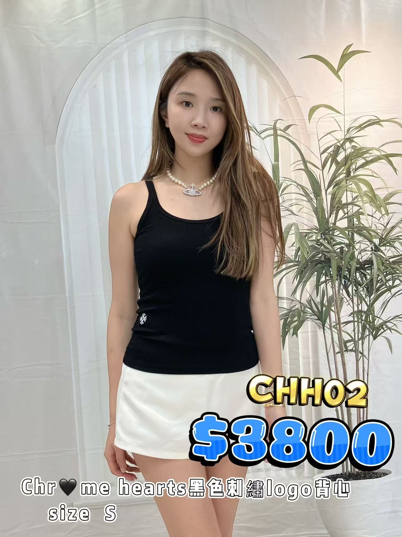 CHH02-T