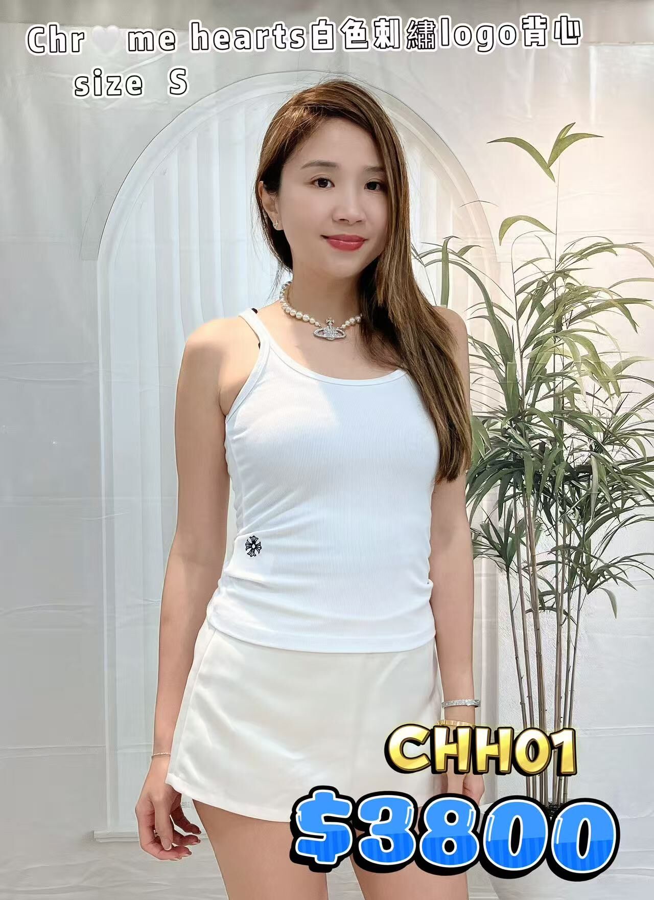 CHH01-T