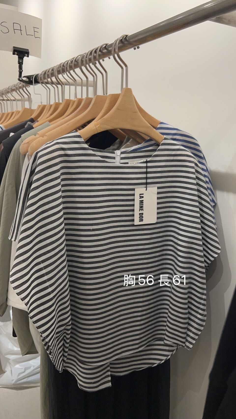 LA6411 蝙蝠袖條紋上衣