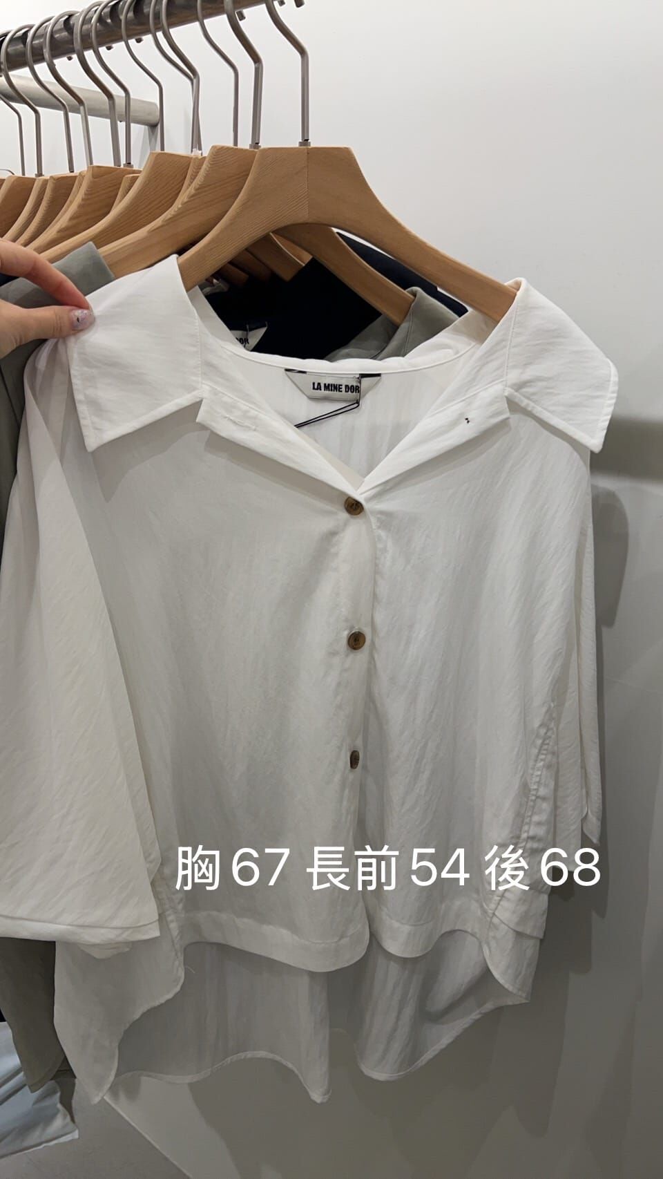LA6413 前短後長剪裁蝙蝠袖恤衫