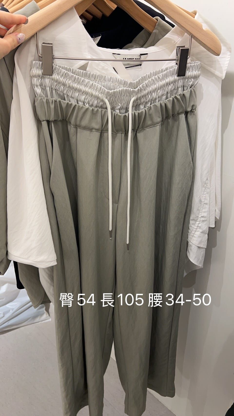 LA6417 雙褲頭設計抽繩休閒褲