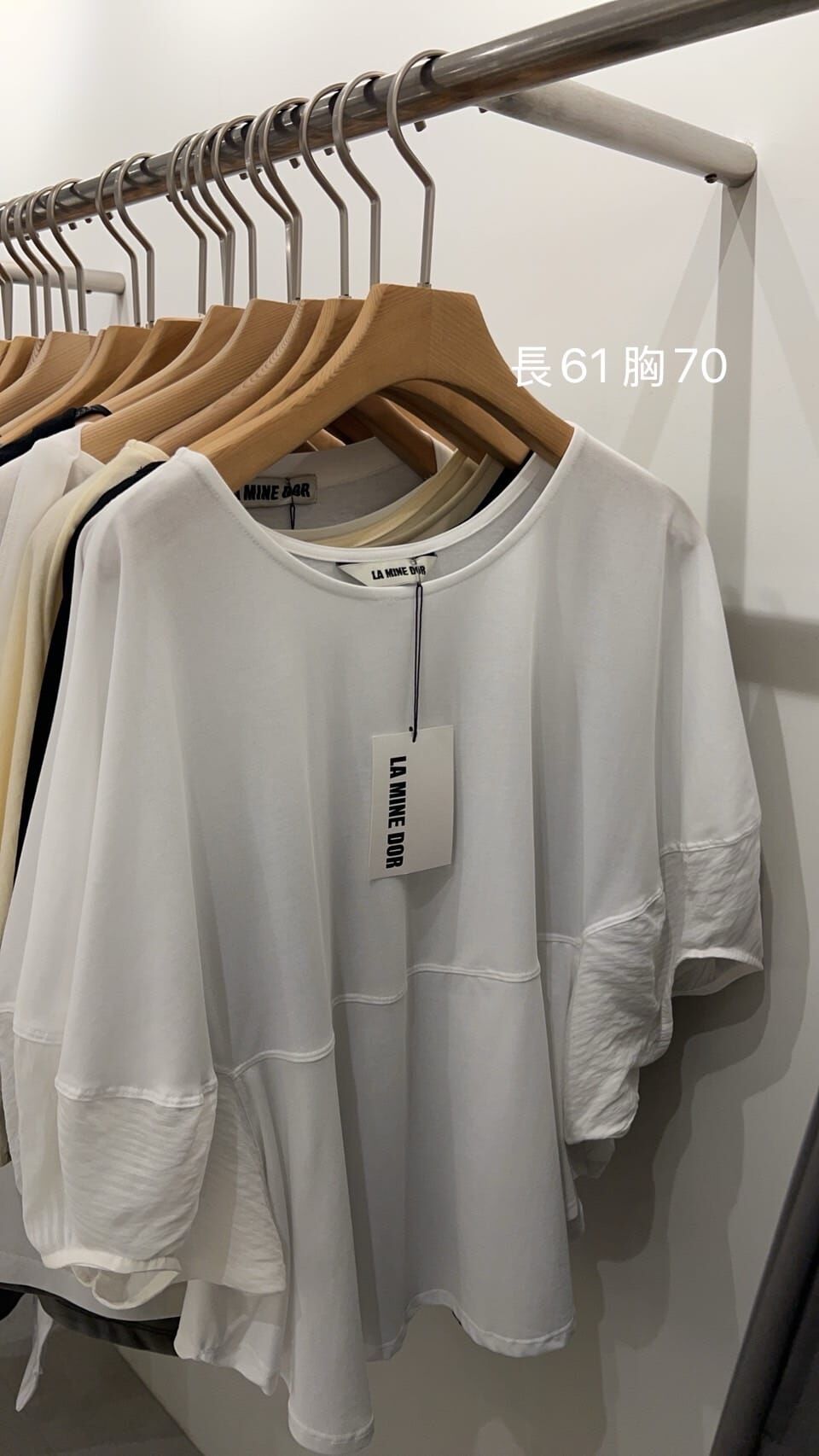 LA6406 圓弧泡泡袖拼接上衣