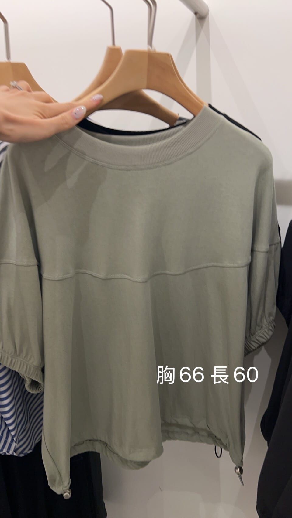 LA6408 圓弧車線縮口下擺上衣