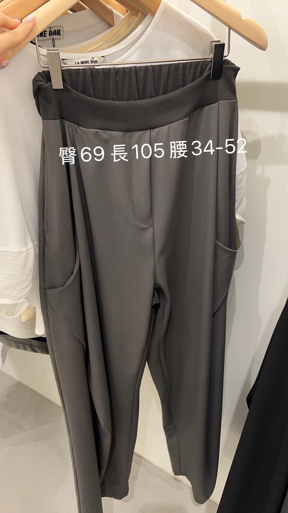 LA6404 鬆緊腰頭立體側口袋長褲