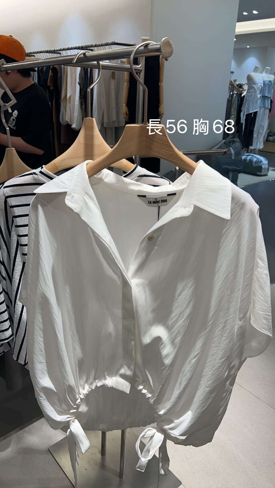 LA6401 抽繩結下擺短袖襯衫