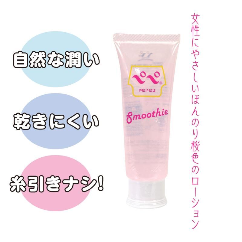 PEPEE - Smoothie 沙冰觸感水性潤滑液 50ml