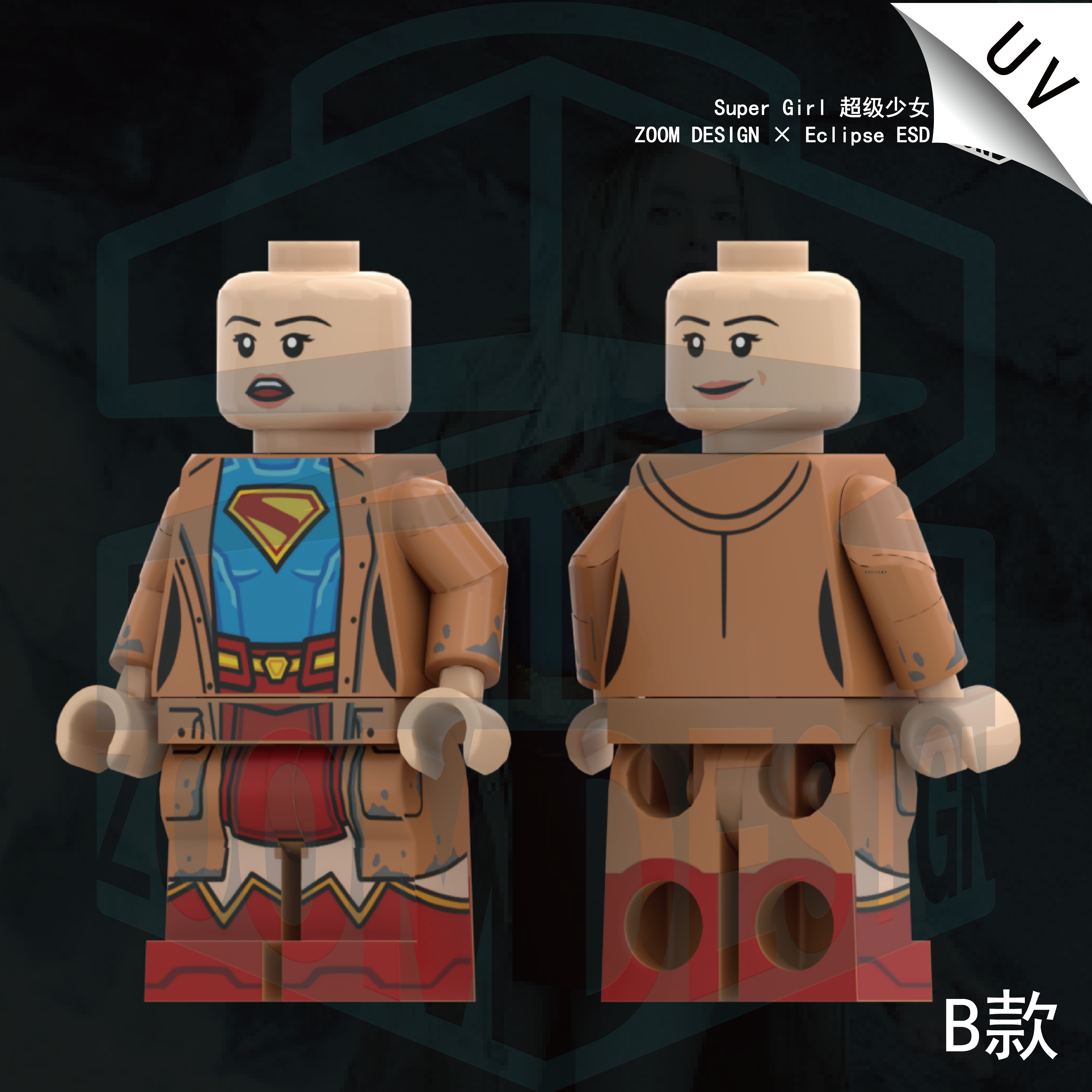 【Preorder】【ZOOM DESIGN x Eclipse ESD】Supergirl