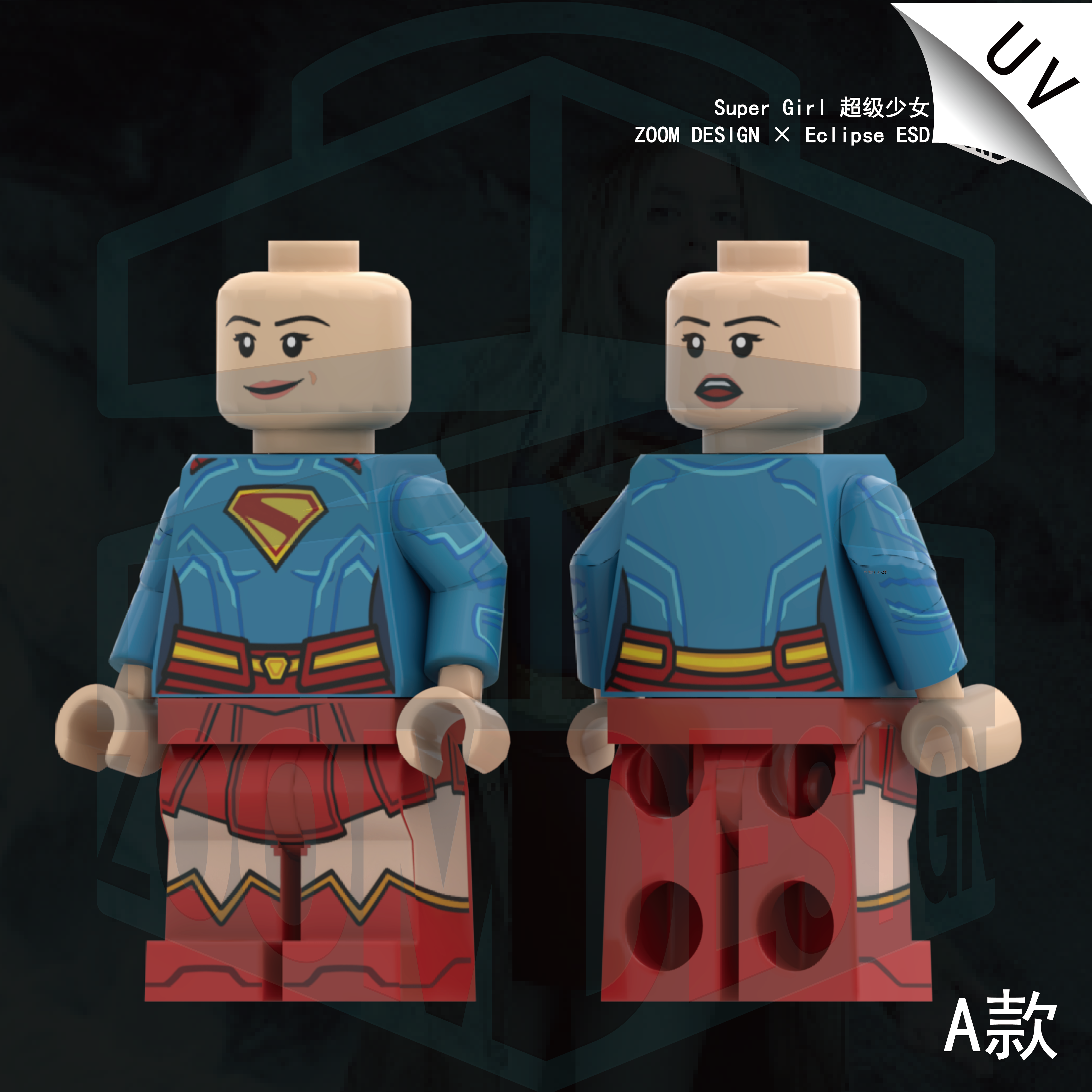 【Preorder】【ZOOM DESIGN x Eclipse ESD】Supergirl