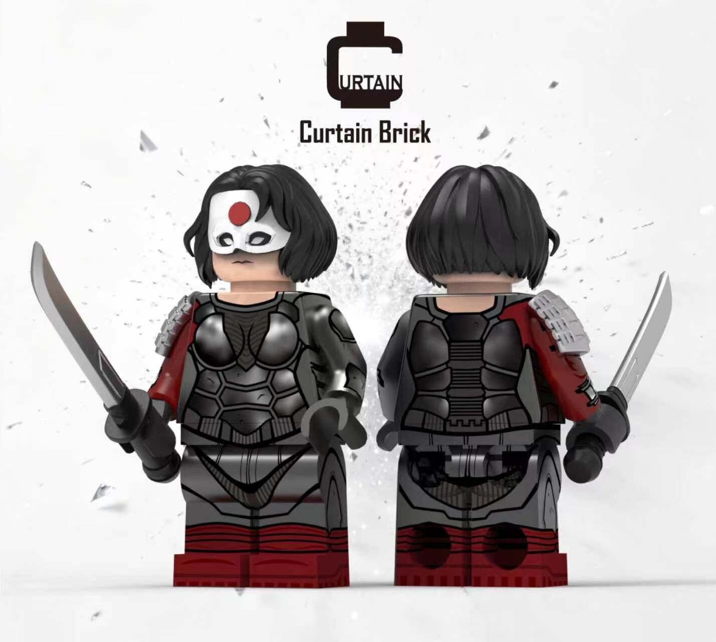 【Preorder】【Curtain】Samurai sword