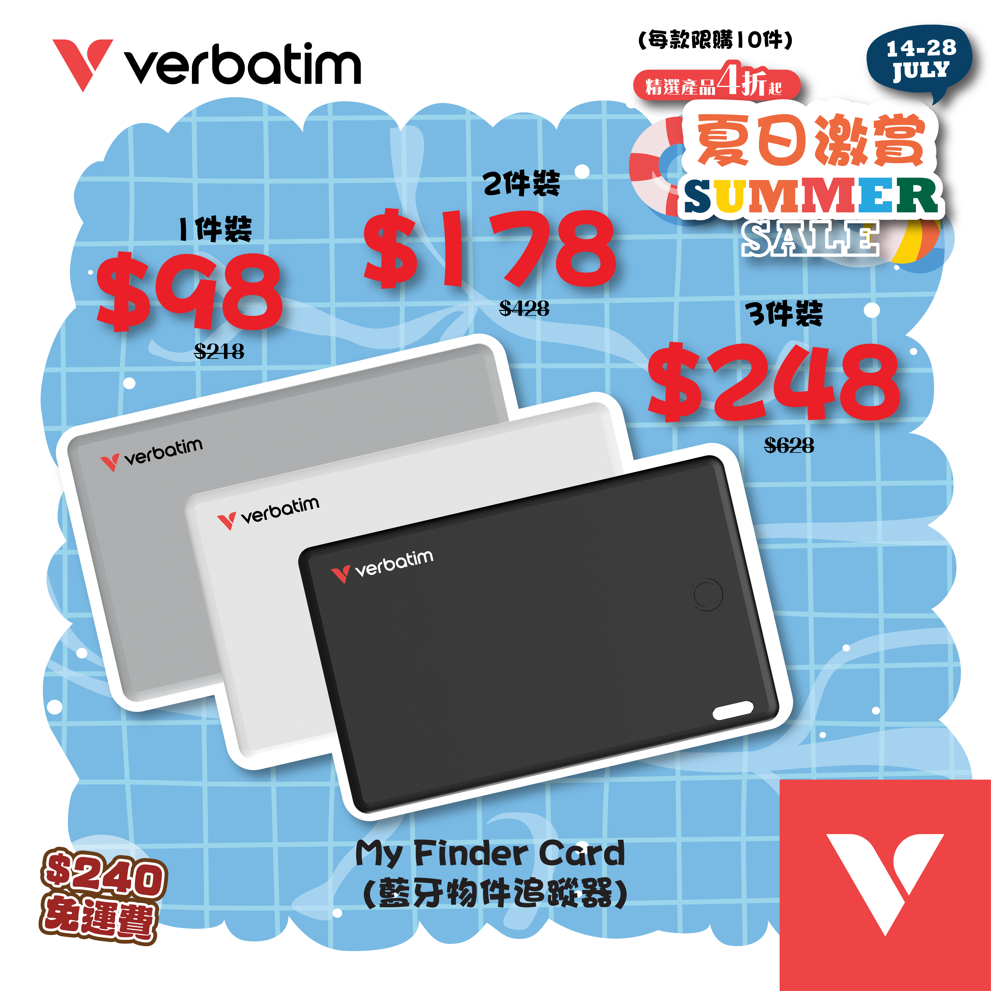 My Finder Card