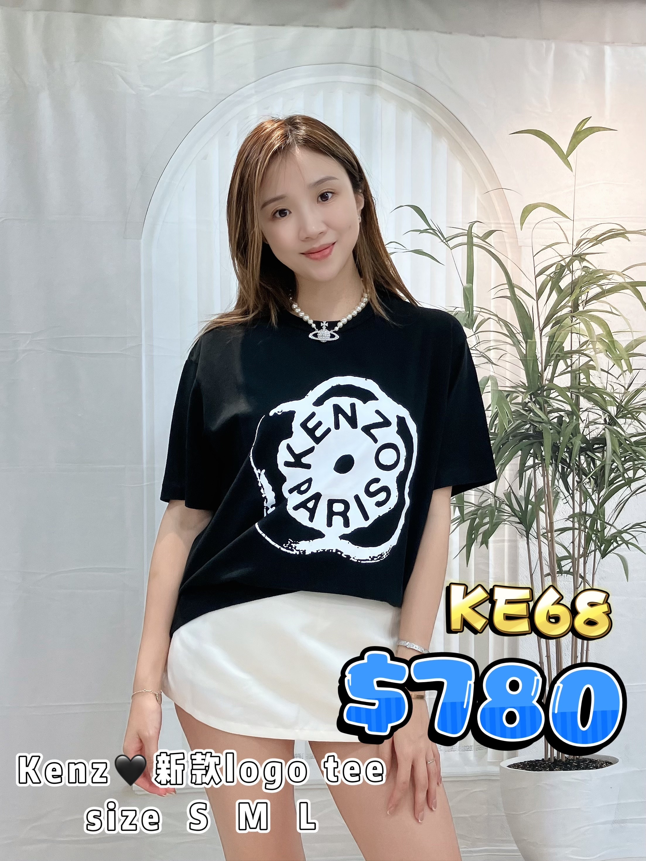 KE68-T