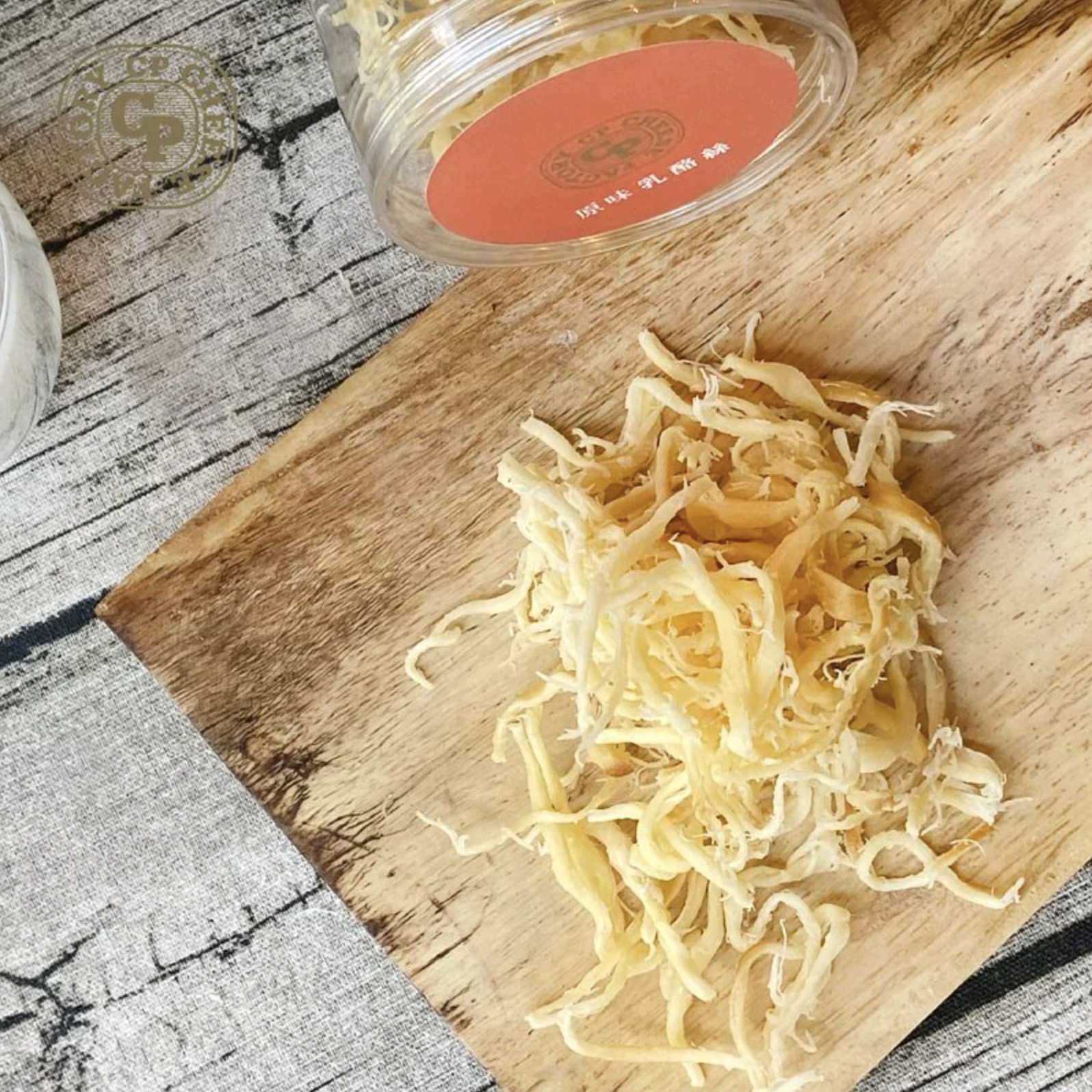 超品乳酪絲