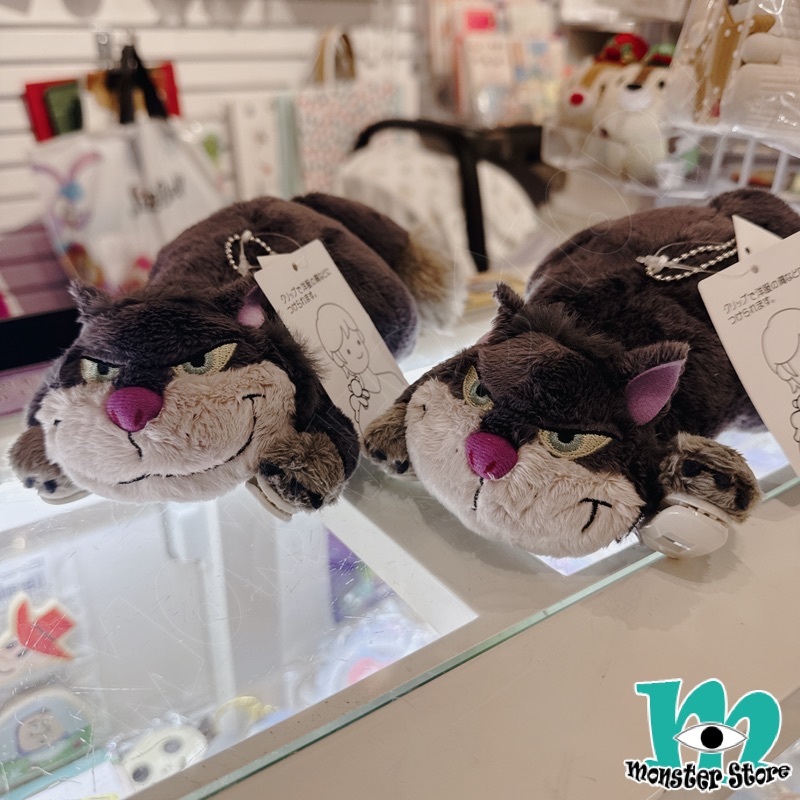 Lucifer Shoulder Plush Keychain CI1178