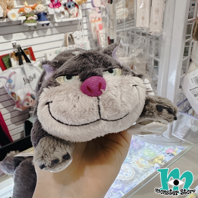 Lucifer Shoulder Plush Keychain CI1178