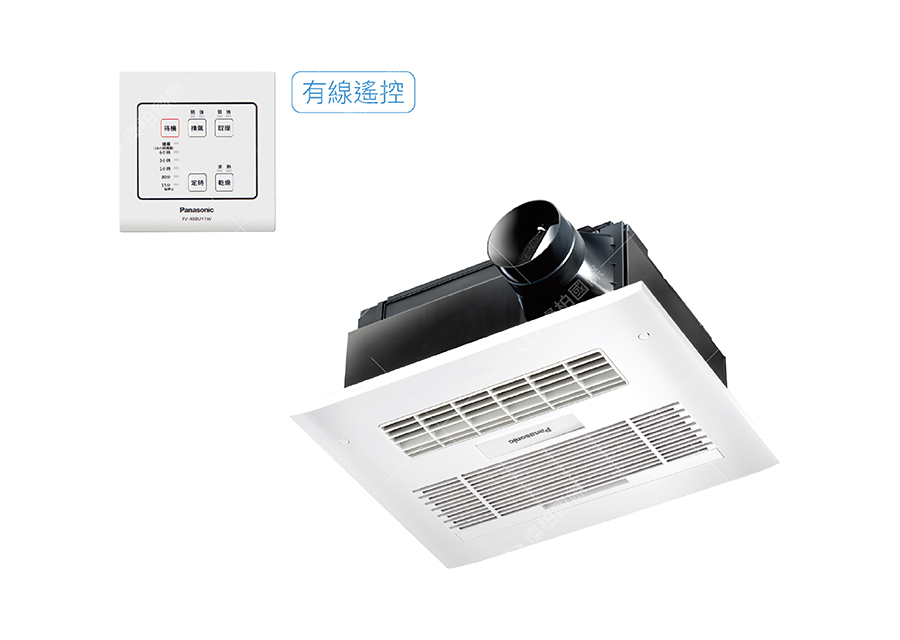 Panasonic 國際牌 暖風機推薦型號 FV-40BUY1R / FV-40BUY1W 陶瓷加熱浴室乾燥暖風機 線控