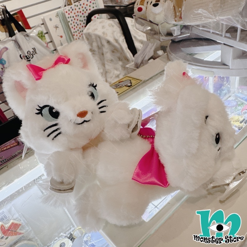Marie Shoulder Plush Keychain MA1540