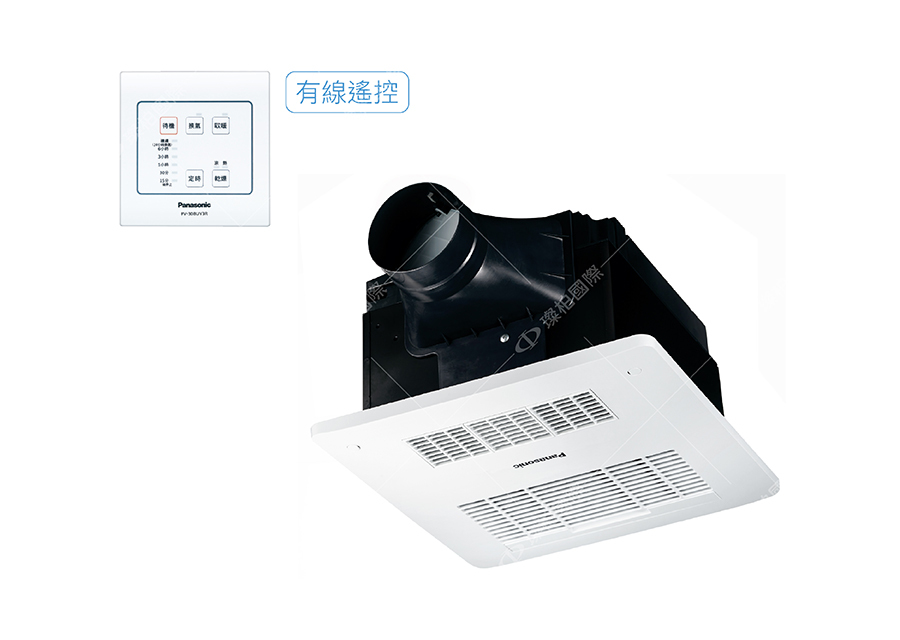 Panasonic 國際牌 暖風機推薦型號 FV-30BUY3R / FV-30BUY3W 陶瓷加熱浴室乾燥暖風機 有線遙控
